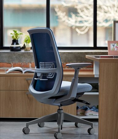 Chaise de bureau ergonomique en maille design moderne